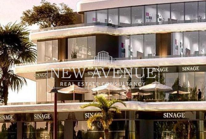 61447785 - صورة العقار 3