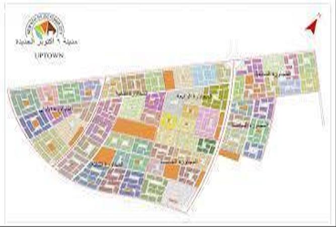 56988266 - الصورة الرئيسية للعقار