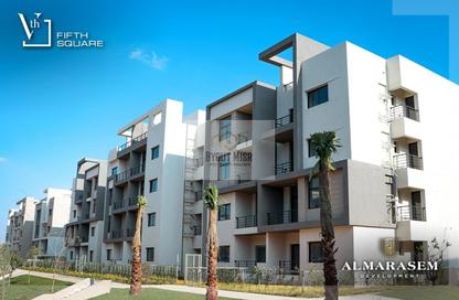 Apartment - 2 Bedrooms - 3 Bathrooms for sale in Moon Residences - Fifth Square - The 5th Settlement - New Cairo City - Cairo