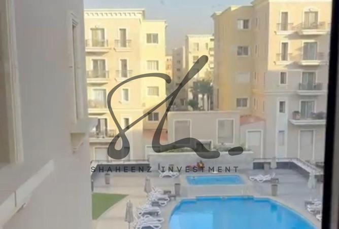 8465754 - Property Main Image