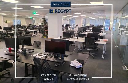 Office Space - Studio - 2 Bathrooms for rent in Cairo Festival City - North Investors Area - New Cairo City - Cairo