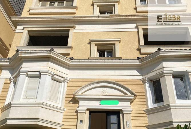 8602659 - Property Image 2