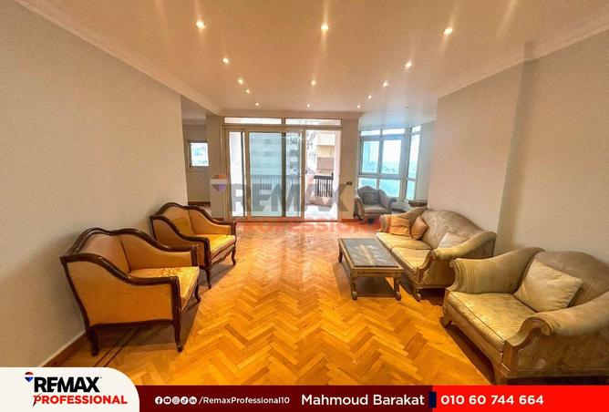 62645979 - الصورة الرئيسية للعقار