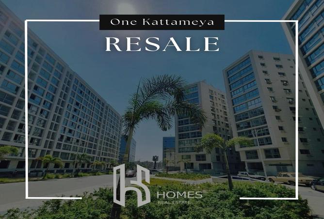 8550451 - صورة العقار 2