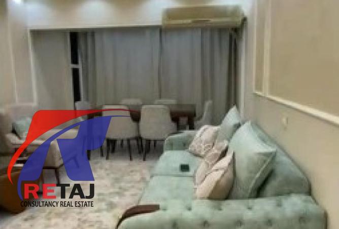 8628093 - Property Main Image