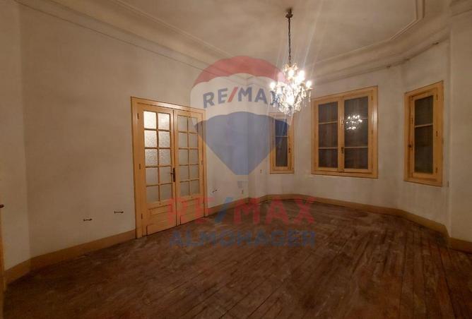 8543236 - Property Image 3