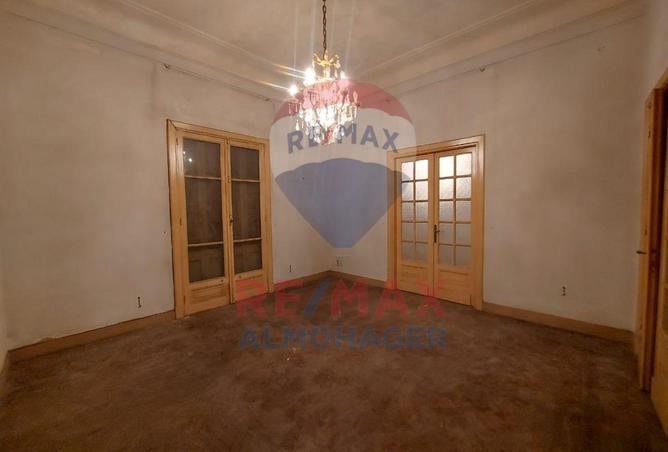 8543236 - Property Image 2