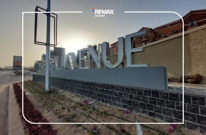 Clinic - Studio - 1 for sale in Central Avenue - 2nd District - Sheikh Zayed City - Giza