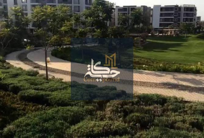 8690034 - صورة العقار 3