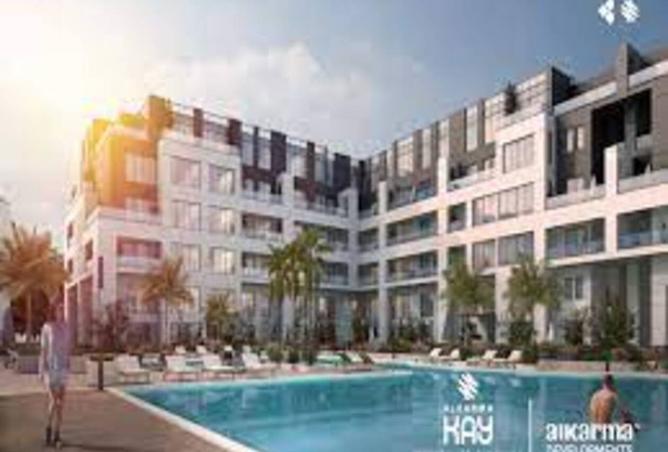 8492049 - صورة العقار 2