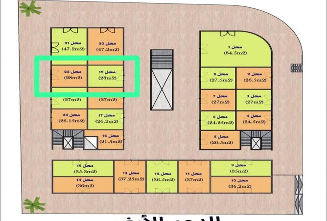 8568422 - Property Image 2