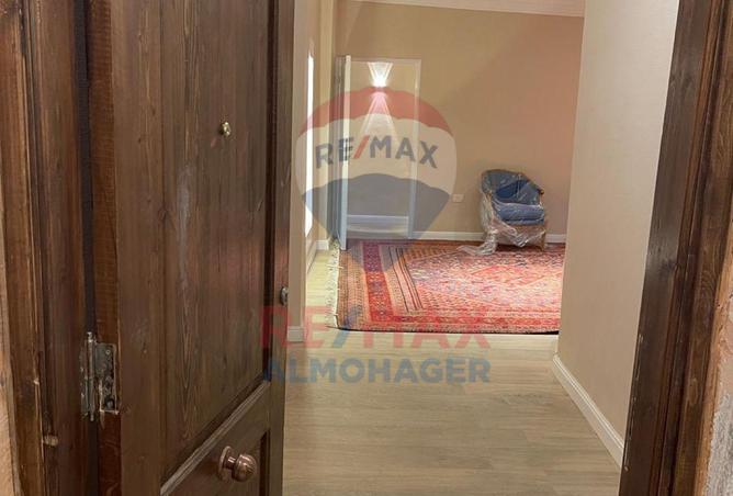 8523997 - صورة العقار 2