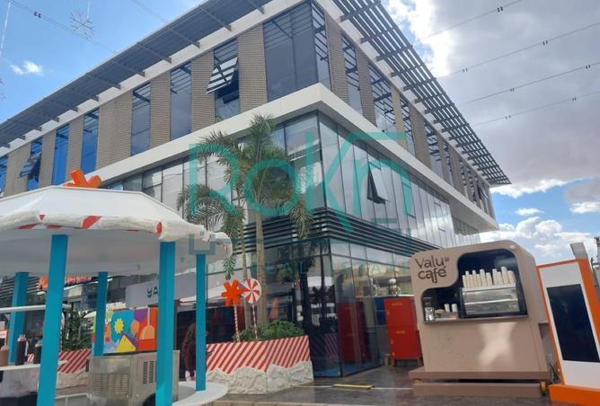 8560068 - صورة العقار 3