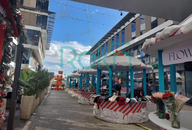 8560068 - صورة العقار 2