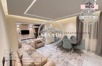 شقة - 2 - 2 للايجار في شارع 218 - دجلة - حي المعادي - القاهرة