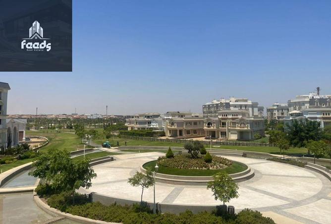 8687572 - صورة العقار 2