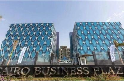 مساحات مكتبية - استوديو - 1 للايجار في كايرو بزنس بلازا - شارع التسعين الشمالي - التجمع الخامس - مدينة القاهرة الجديدة - القاهرة