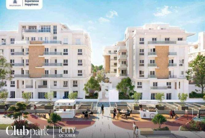 67214838 - Property Main Image