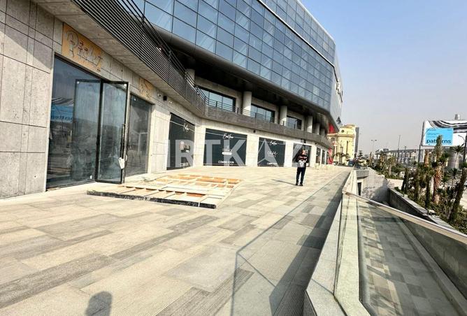 8520225 - صورة العقار 2