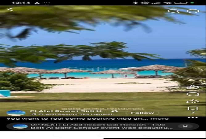 86673717 - Property Image 3