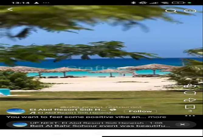 86673717 - صورة العقار 3