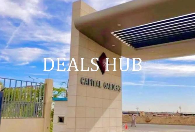 8623040 - صورة العقار 3