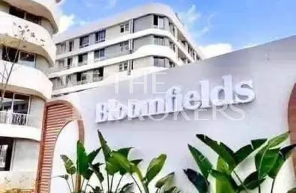 Apartment - 2 Bedrooms - 2 Bathrooms for sale in Bloomfields - Mostakbal City Compounds - Mostakbal City - Future City - Cairo