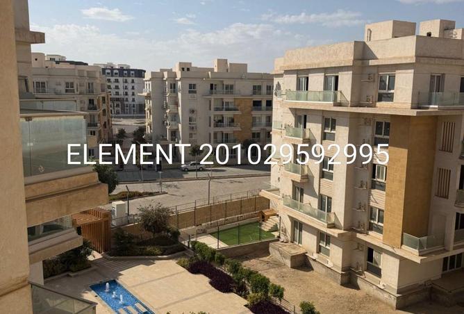 82103476 - الصورة الرئيسية للعقار
