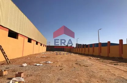 Land - Studio for sale in Badr Industrial Zone - Badr City - Cairo