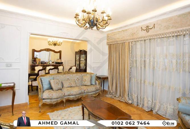 8694803 - Property Image 2