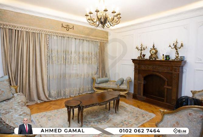 8694803 - Property Image 3