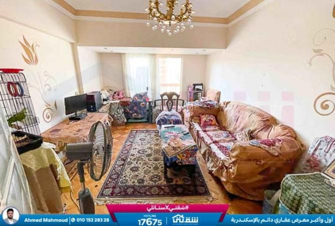 8422357 - صورة العقار 2