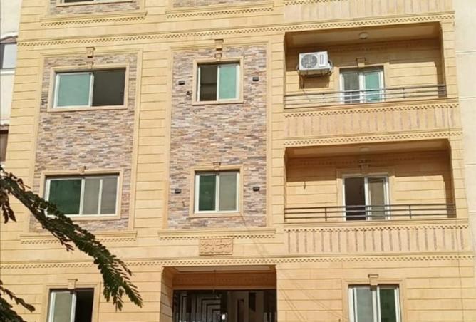 8473038 - Property Image 2