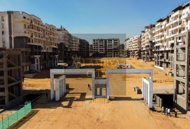 56493950 - صورة العقار 2