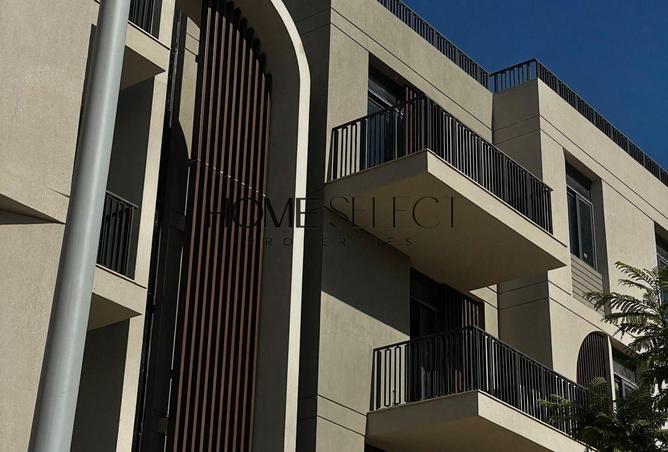 8473939 - صورة العقار 3