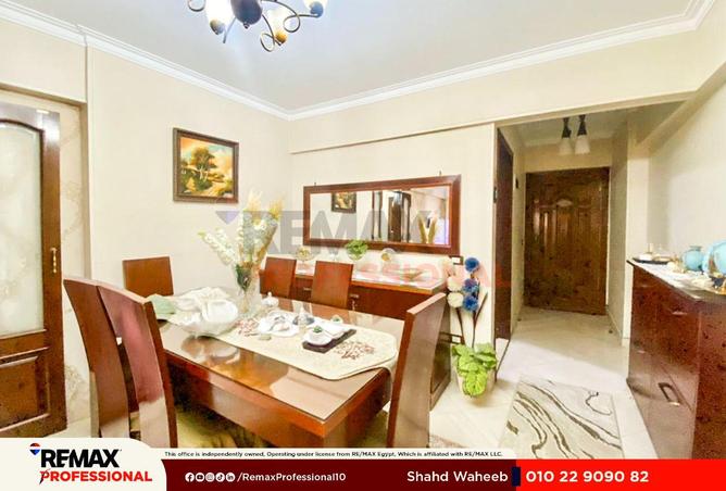 77054267 - Property Image 2