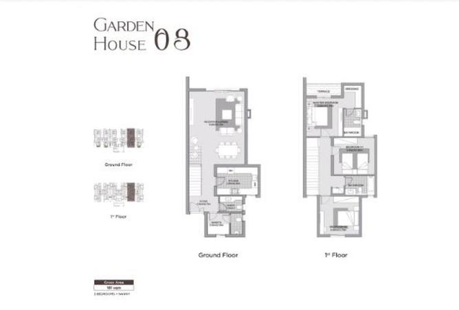 62645909 - الصورة الرئيسية للعقار