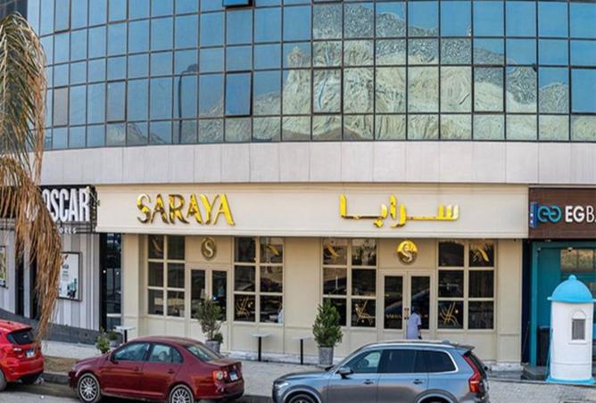 8612894 - صورة العقار 2