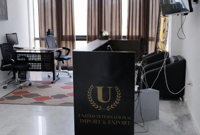 8612894 - الصورة الرئيسية للعقار