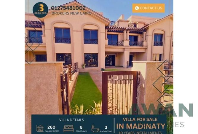 2OuFXIXG9aK - Property Main Image