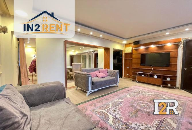 8510570 - صورة العقار 3