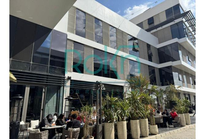 8693444 - صورة العقار 3