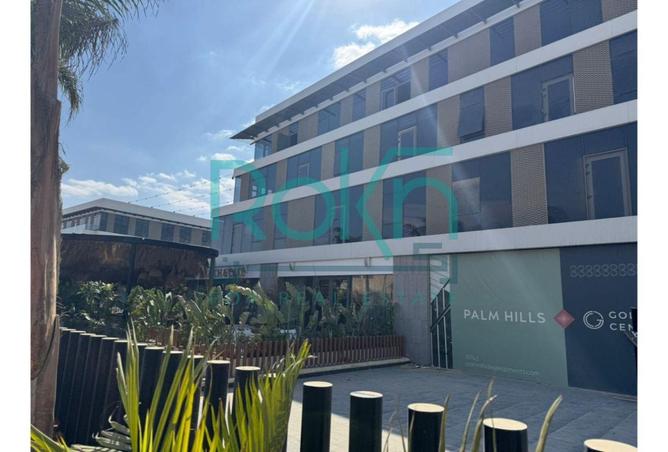 8693444 - الصورة الرئيسية للعقار