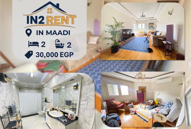 8509531 - الصورة الرئيسية للعقار