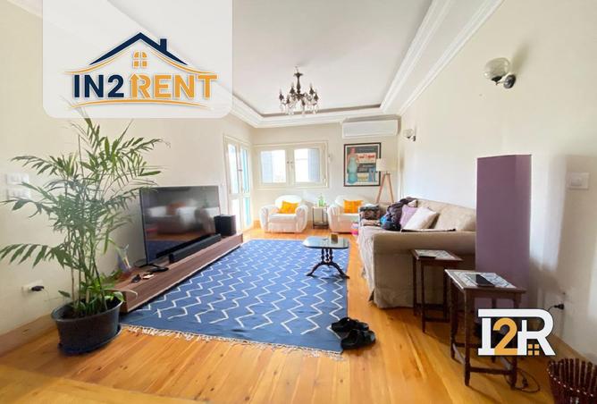 8509531 - صورة العقار 2