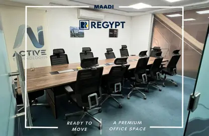 Office Space - 5 Bedrooms - 4 Bathrooms for rent in Sarayat Al Maadi - Hay El Maadi - Cairo Office Space - 5 Bedrooms - 4 Bathrooms for rent in Sarayat Al Maadi - Hay El Maadi - Cairo