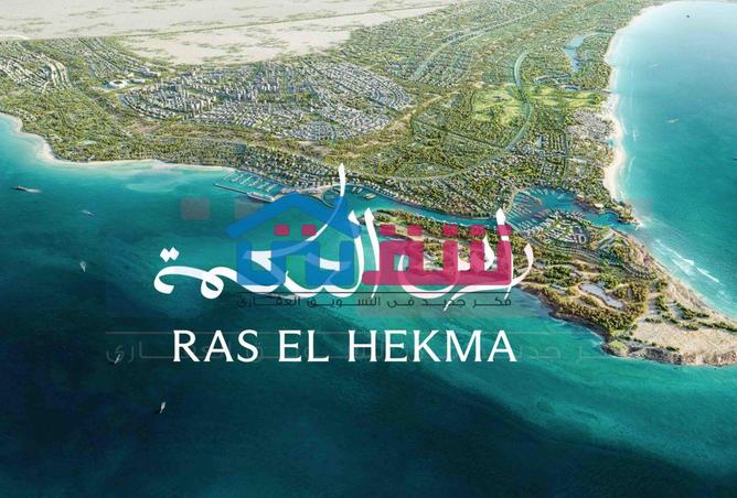 108508520 - الصورة الرئيسية للعقار