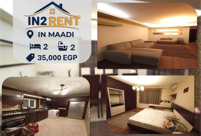 62645805 - الصورة الرئيسية للعقار