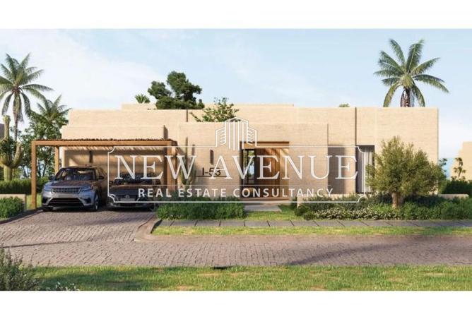 64636934 - صورة العقار 2