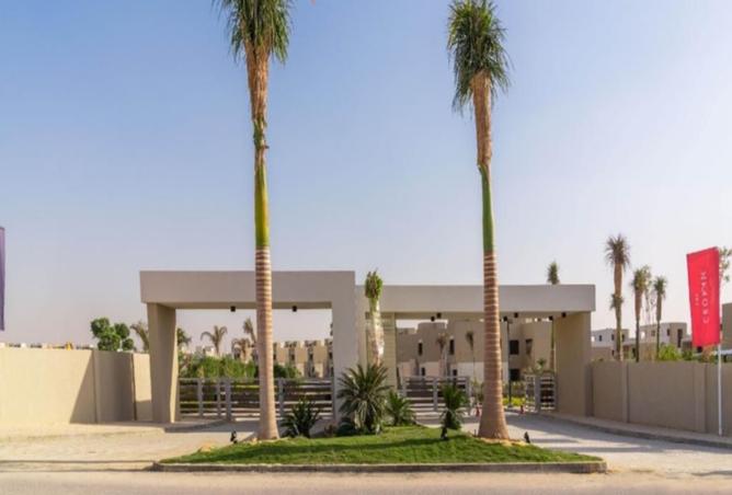 8470056 - صورة العقار 2